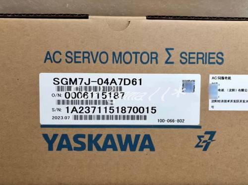 Servomotore 1pz nuovo - servomotore,