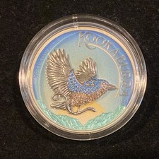 Moneta kookaburra argento 2024 - moneta,