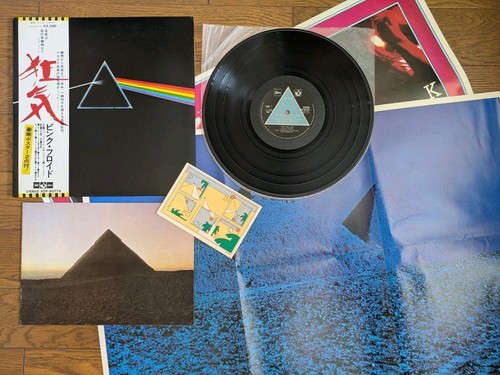 Pink floyd the dark side - pink,