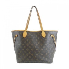 Autentica borsa Louis Vuitton