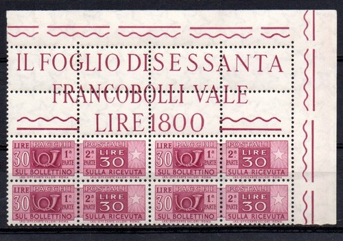 Pacchi postali 1955 lire - pacchi,