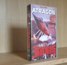 Ishiro Honda _ ATRAGON (1963) VHS Yamato Video _ EDIZIONE ITALIANA
