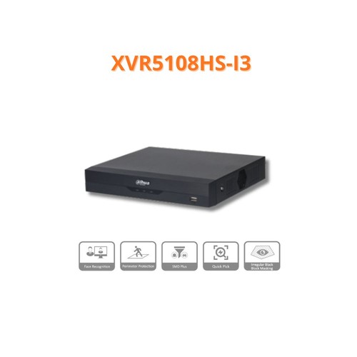 Dahua xvr registratore - dahua, 8