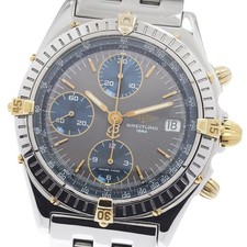 Orologio uomo automatico - orologio,