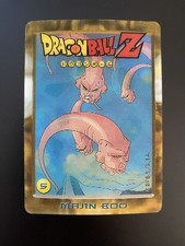 Dragon Ball Z Serie Gold