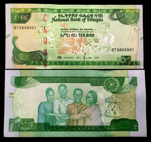 Ethiopia birr 2020 banknote - 10,