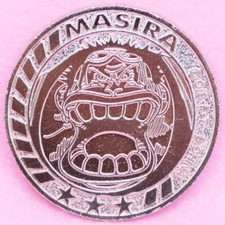 Masira One Piece Coin Medal