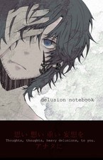 Delsion quaderno fumetti manga Doujinshi Kawaii Comike Giappone #d90b57