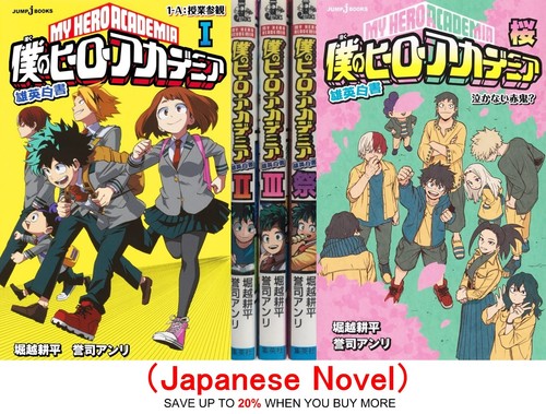 Hero academia vol 6 - academia, vol.1-6