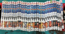 SLAM DUNK (English Comics)