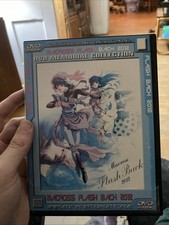 Macross Flashback 2012 Hong