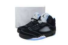 Nike Air Jordan 5 Retro Nero
