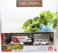 Assortimento Hot Wheels