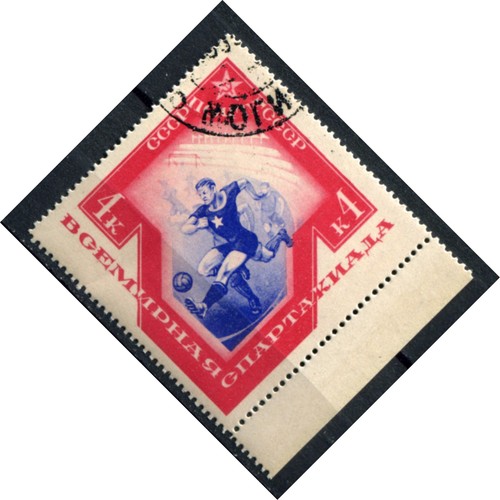 Russie 1935 516 - russie,