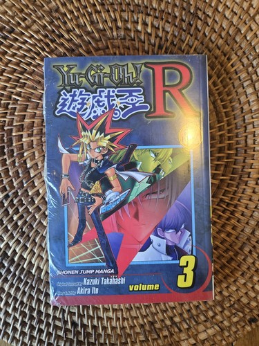 Yugioh volume sigillata - yugioh, r