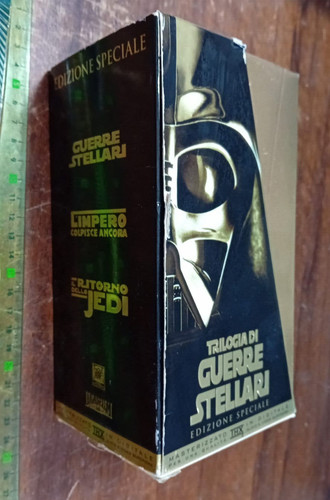 Vhs box - vhs🔴vhs, 3