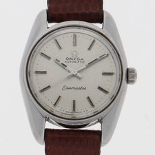 Omega Seamaster TO237052