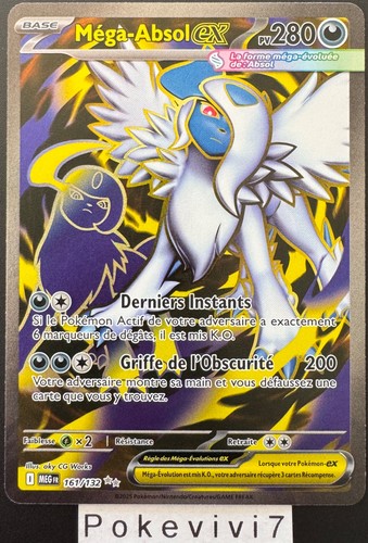 Carte pokemon mega - pokemon, mega-absol
