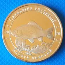 Ucraina 1 zlotnyk 2020 UNC