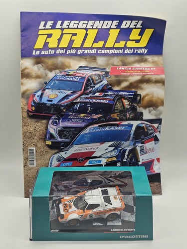Lancia stratos rally - lancia,