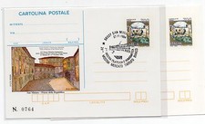 1994 ITALY REPUBBLICA IPZS 2