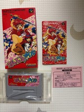 SFC Super Famicom Popful Mail
