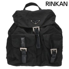 Prada BZ6677 VELA SPORT Zaino