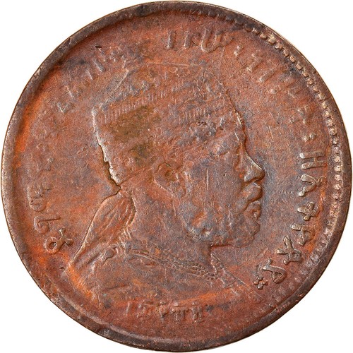 906855 moneta etiopia - [#906855], moneta,