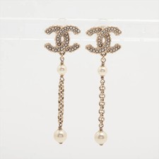 Chanel Coco Mark B20C Piercing