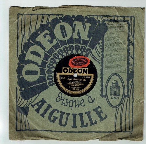 Giri 25cm orch - 25cm, montmartre