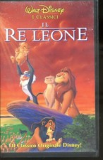 1995 IL RE LEONE - VHS -