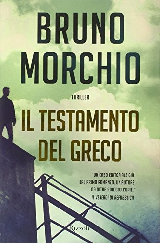 Testamento del greco - il,