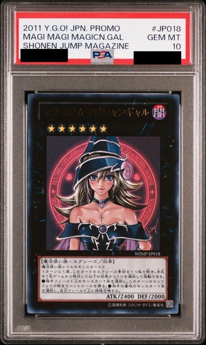 Psa magi magician gal - 10,