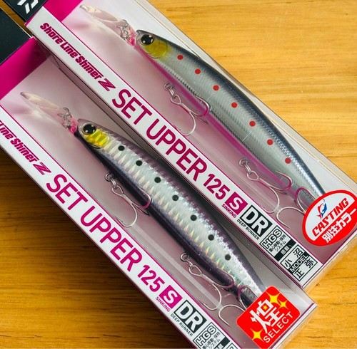 Set pezzi daiwa - 2, shoreline