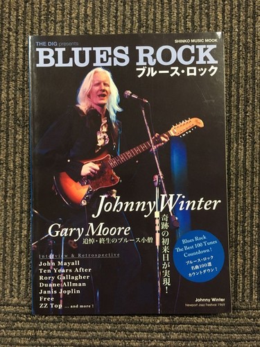 The dig presents blues - presents,