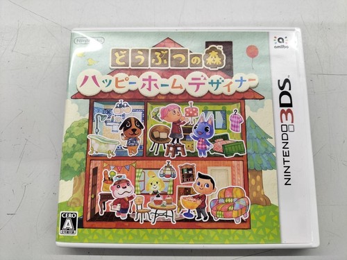 Nintendo 3ds animal - 3ds, (ll)