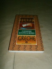 Fiabe greche, Oscar Mondadori