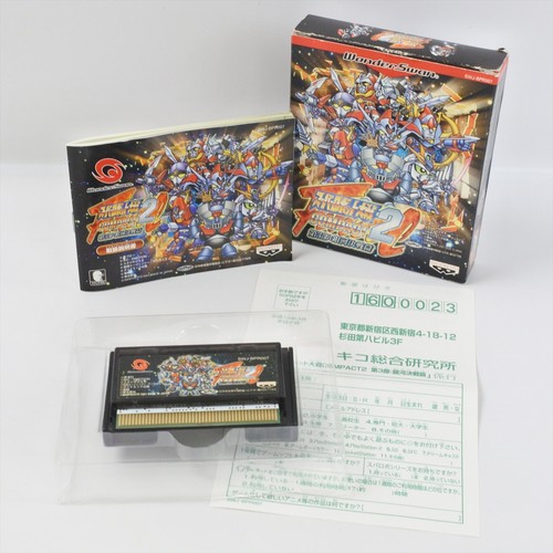 Super robot wars compact 3 - super,
