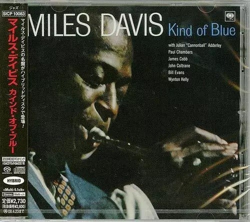 Miles davis kind - blue,