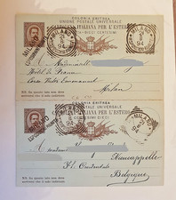 cartolina postale centesimi