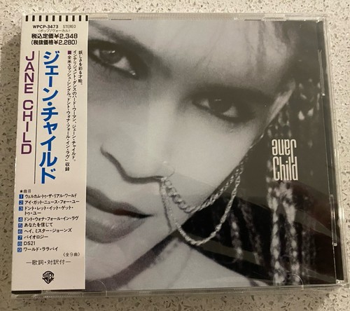 Jane child - jane,