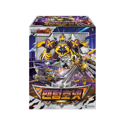 Metal cardbot phantom hornet - metal, w