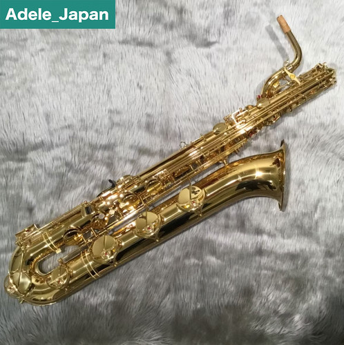 Sassofono baritono yamaha - baritono,