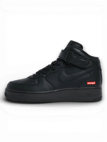 Size nike air force - 38,5,