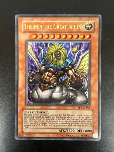 Yugioh theinen grande - yugioh,