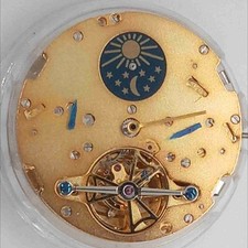 Shanghai Golden Tourbillon