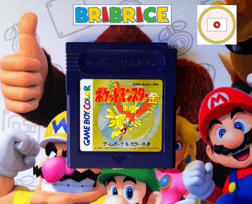 Pokemon pocket monsters - pokemon,