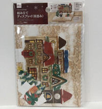 Streets  Assembly Type Display