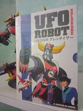 GOLDRAKE UFO ROBOT Dvd numero