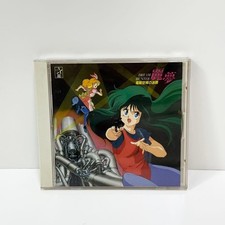 CD// Dream Hunter Reimu Cyber